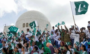 День независимости (Пакистан)