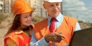 День инженера (Доминикана)