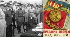 День победы над Японией (Великобритания)