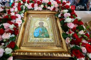 День памяти святого апостола Андрея Первозванного в Грузии