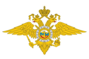 День охранно-конвойной службы МВД России (День конвоира)