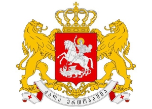 День независимости Грузии