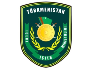 День работников органов внутренних дел Туркменистана