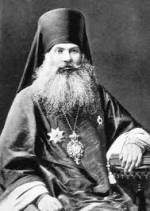 Варсонофий