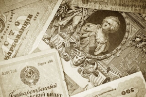 Прохоры – Пармены