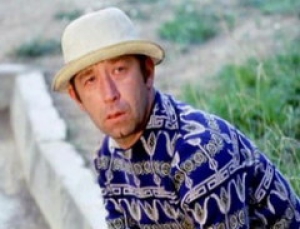 Борислав Брондуков