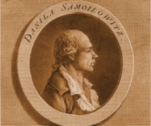 Даниил Самойлович