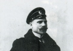 Георгий Седов