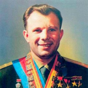 Юрий Гагарин