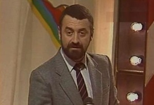 Григорий Горин