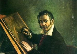 Николай Уткин