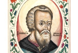 Василий III