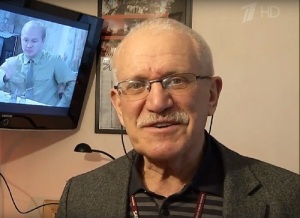 Александр Митта