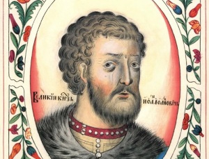 Иван II Красный