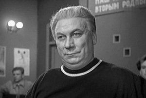 Василий Меркурьев