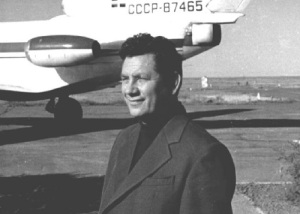 Сергей Непобедимый