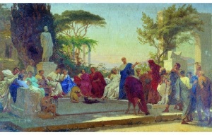 Гай Цильний Меценат