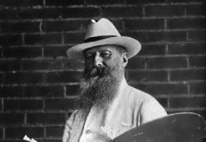 Василий Верещагин