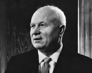 Никита Хрущев