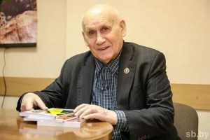 Эдуард Ханок