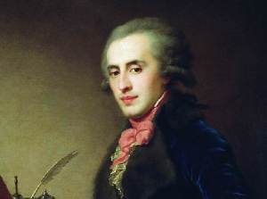 Платон Зубов