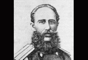 Николай Цингер