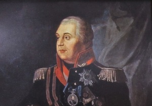 Михаил Кутузов