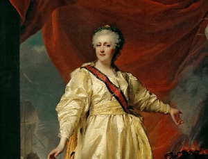 Екатерина II