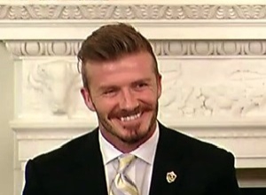 Дэвид Бекхэм