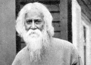 Рабиндранат Тагор