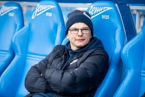 Андрей Аршавин