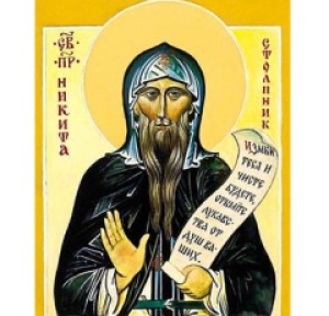 Никита Столпник