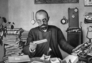 Иван Мичурин