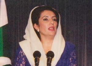 Беназир Бхутто