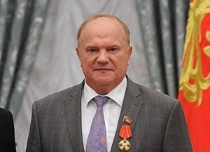 Геннадий Зюганов