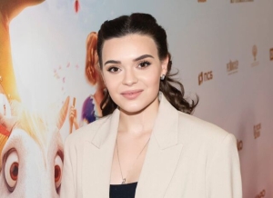 Аделина Сотникова