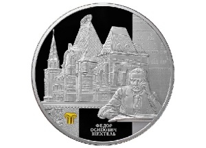 Федор Шехтель