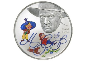 Николай Носов