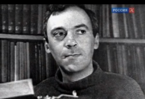 Юрий Герман