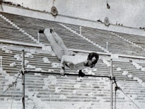 Герман Вайнгертнер