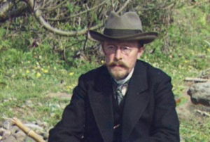 Сергей Прокудин-Горский