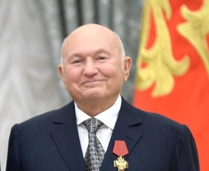 Юрий Лужков