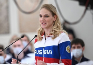 Светлана Ромашина