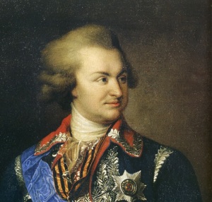 Григорий Потемкин