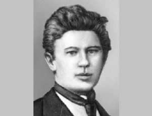 Сергей Нечаев