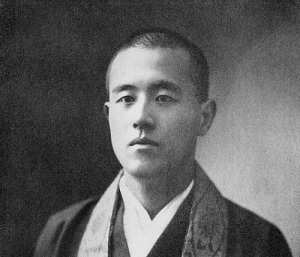 Кодзуи Отани