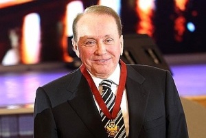 Александр Масляков