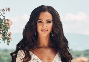 Ольга Бузова