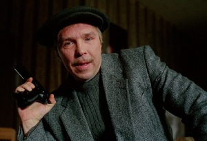 Гарик Сукачев