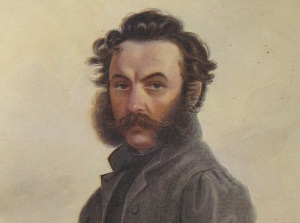 Иван Горбачевский